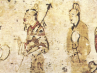 Η Κρατική Δημιουργία Χρήματος στην Αρχαία Κίνα